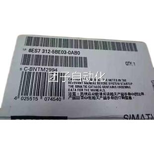 原装6ES712-5BE03A-0AB0 西门子CSPU312C模块 6E7 3123-5BF04-0B0