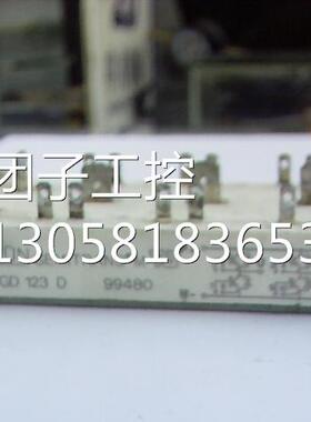 ￥SKM75GD123D 询价