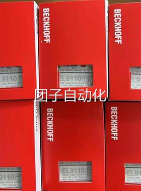 BECKHO入FF 倍福EL2521 KL2602KEL2521 L2622 KL1154新原装PLC输