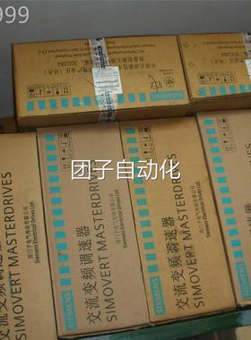 全新原包装西门6SE7-061TA61-Z子 （不含1主板）询价