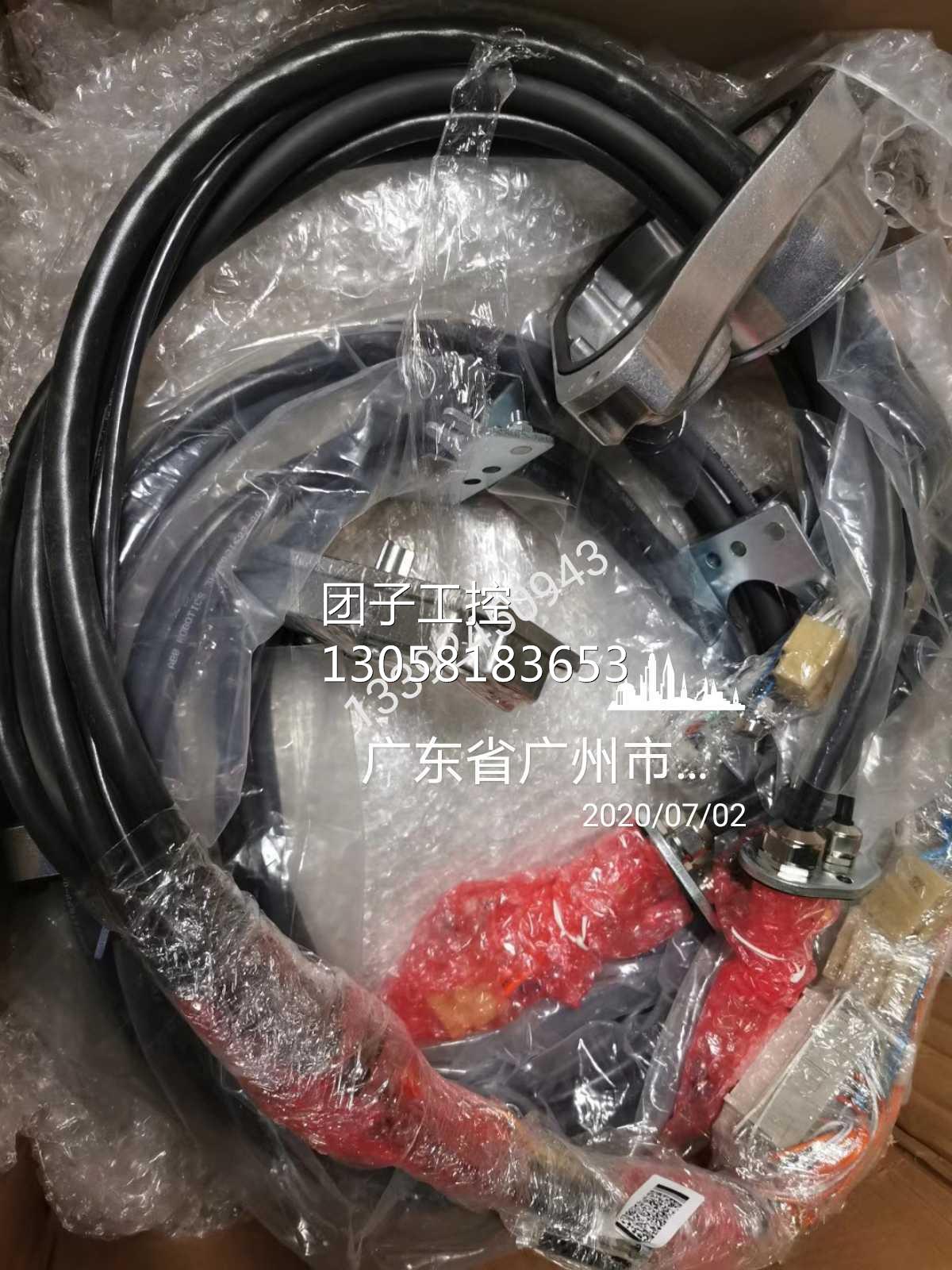 ！ABB机器人1-6轴本体电缆3HAC022544-001询价