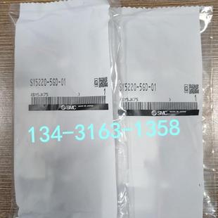 5GD 4LZD 5LZD C6询价 5LOZ ￥SM电磁阀SY5220