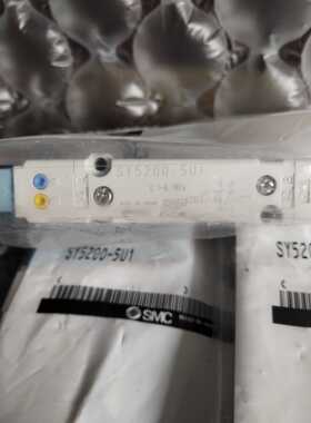 日本SMC电磁阀SY5200-5U1/SY5300-5U1 原装正品现货供应询价
