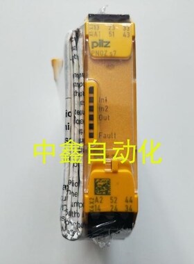 PILZ皮尔兹德国原装PNOZ S7安全继电器24V订货号751107/750107询
