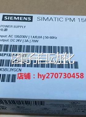 6EP13343A1O ITOP P-SU200M 10A B调节型电源 1P 6ESP1334-3BA10