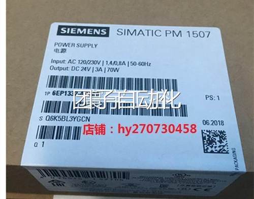 6EP13343A1O ITOP P-SU200M 10A B调节型电源 1P 6ESP1334-3BA10