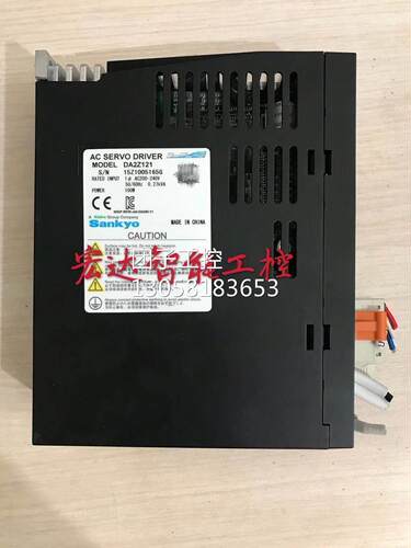 ￥DA2Z121 DA22422三协伺服驱动器100W 拆机 测试 询价