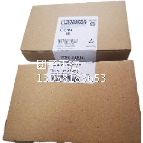 ￥PHOENIX 菲利克斯模块 2861470 IBIL 24DO2-PAC 询价