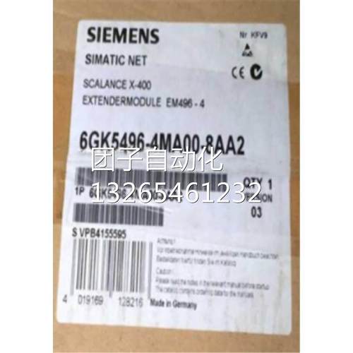 西门子EM496-4扩展器模块6GK5496-4MA00-8AA2询价