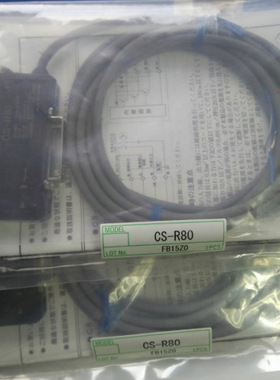 ！日本竹中TAKEX激光传感器CS-R70,CS-R80 询价