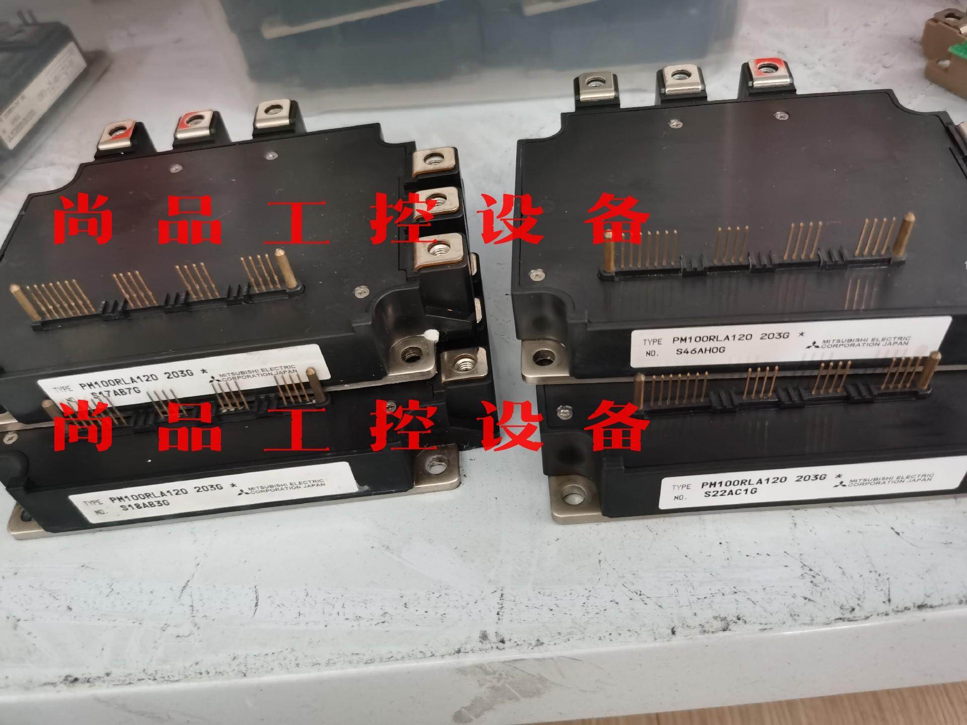 三菱模块，原装正品拆机，PM100RLA120，功能正常询价