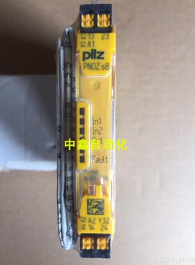 全新德国PILZ安全继电器PNOZ s8 C 24VDC订货号751108/750108询价