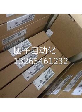 西门子S7-400H 412-3HH 6ES7400-0HR00-4AB0/4ABO询价