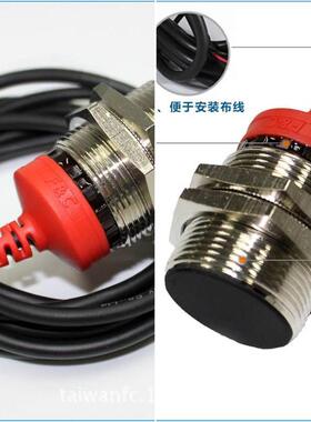 $F&C嘉准传感器F3L-30ES15-N2 R2M m30电感式接近开关npn