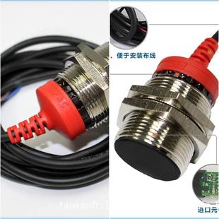 C嘉准传感器F3L m30电感式 30ES15 R2M 接近开关npn