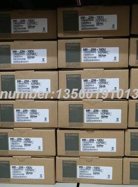MR-J2M-10DU/20DU/40DU/70DU原装全新三菱驱动器·询价