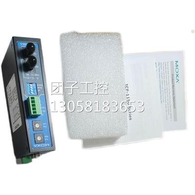 ￥moxa 串口 rs232 422 485光电转换 icf-1150i-s-st-t 询价