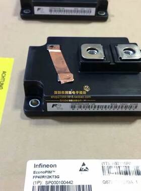 1MBI600U4-120 1MBI800U4B-120 1MBI400NN-120 1MBI600U-120询价