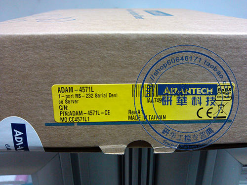研华 ADAM-4571L 1串口RS232 到以太网串口联网服务器 原装询价