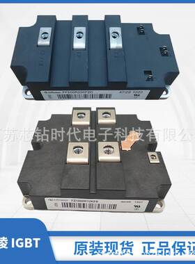 英飞凌IGBT功率模块FP15R12YT3 FP15R12KE3G FP15R12KT3原装现货