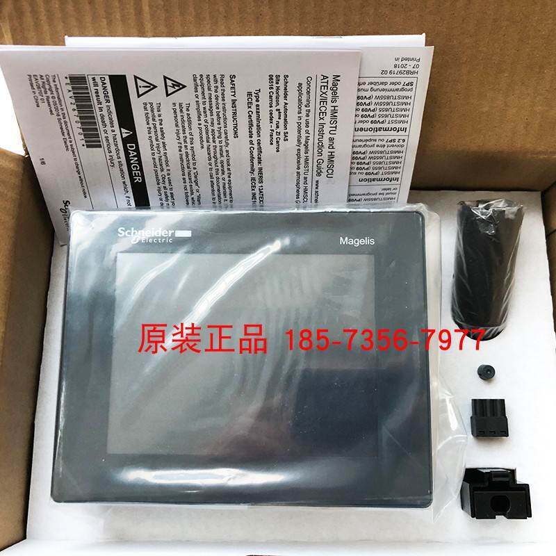 HMISTU855施耐德5.7英寸QVGA触摸屏64K色USBRJ45串口以太网全新询