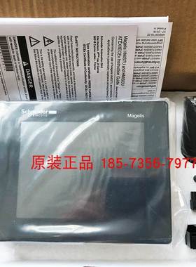 HMISTU855施耐德5.7英寸QVGA触摸屏64K色USBRJ45串口以太网全新询