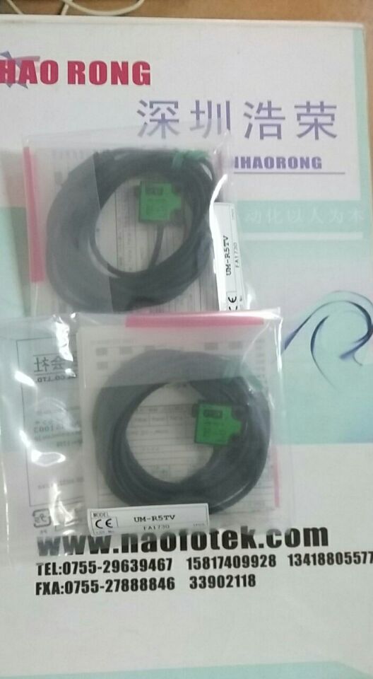 ！日本竹中TAKEX光电开关 全新原装正品 UM-Z3SV 询价