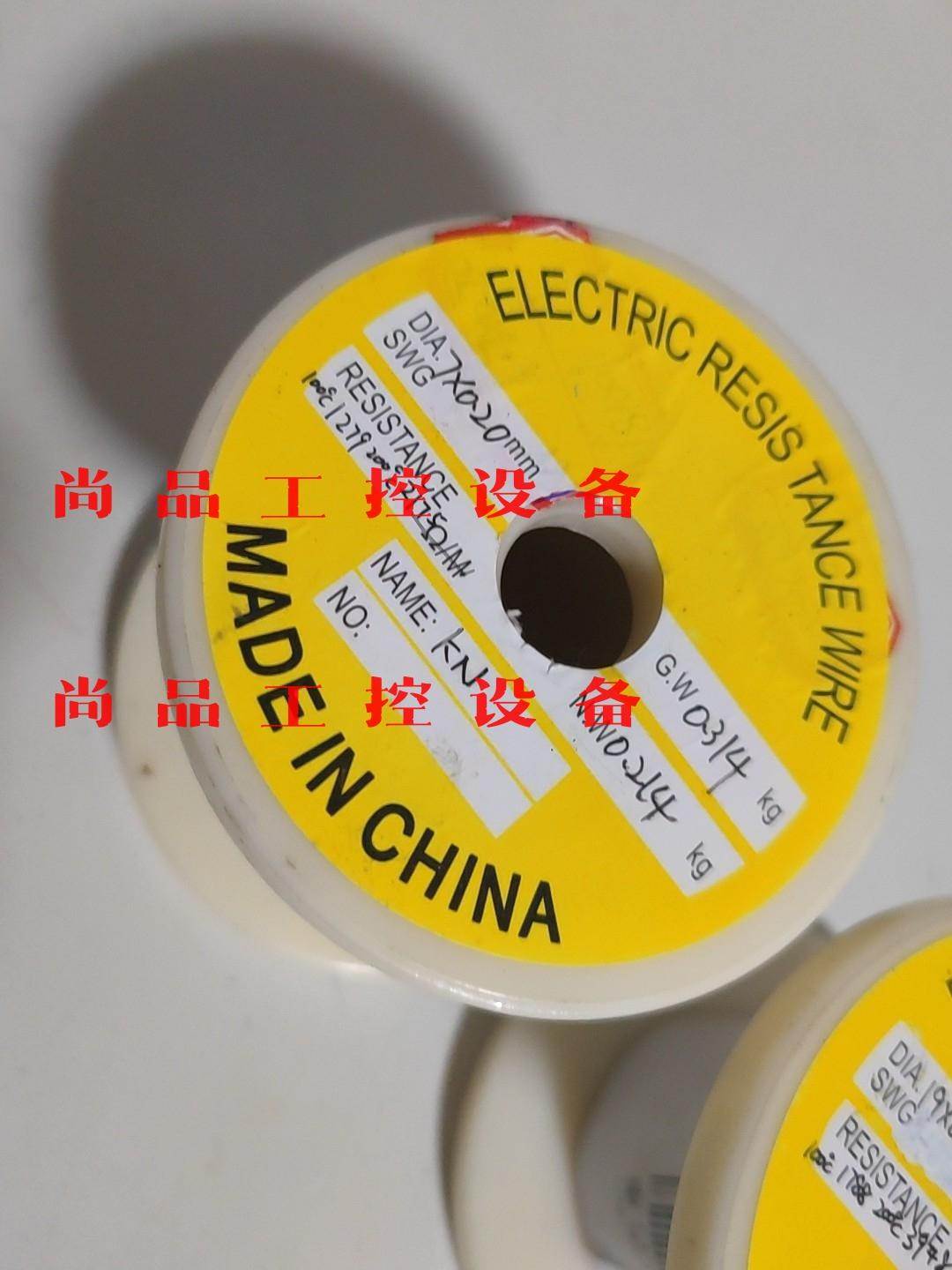 镍铬丝切割泡沫电热丝加热丝电阻丝海绵保温板切割丝封口机封切丝