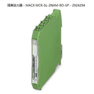 MCR 2924294现货菲尼克斯信号隔离放大器询 2NAM MACX
