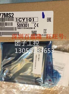 ￥三菱MITSUBISHI 正品PLC QD70D4 询价