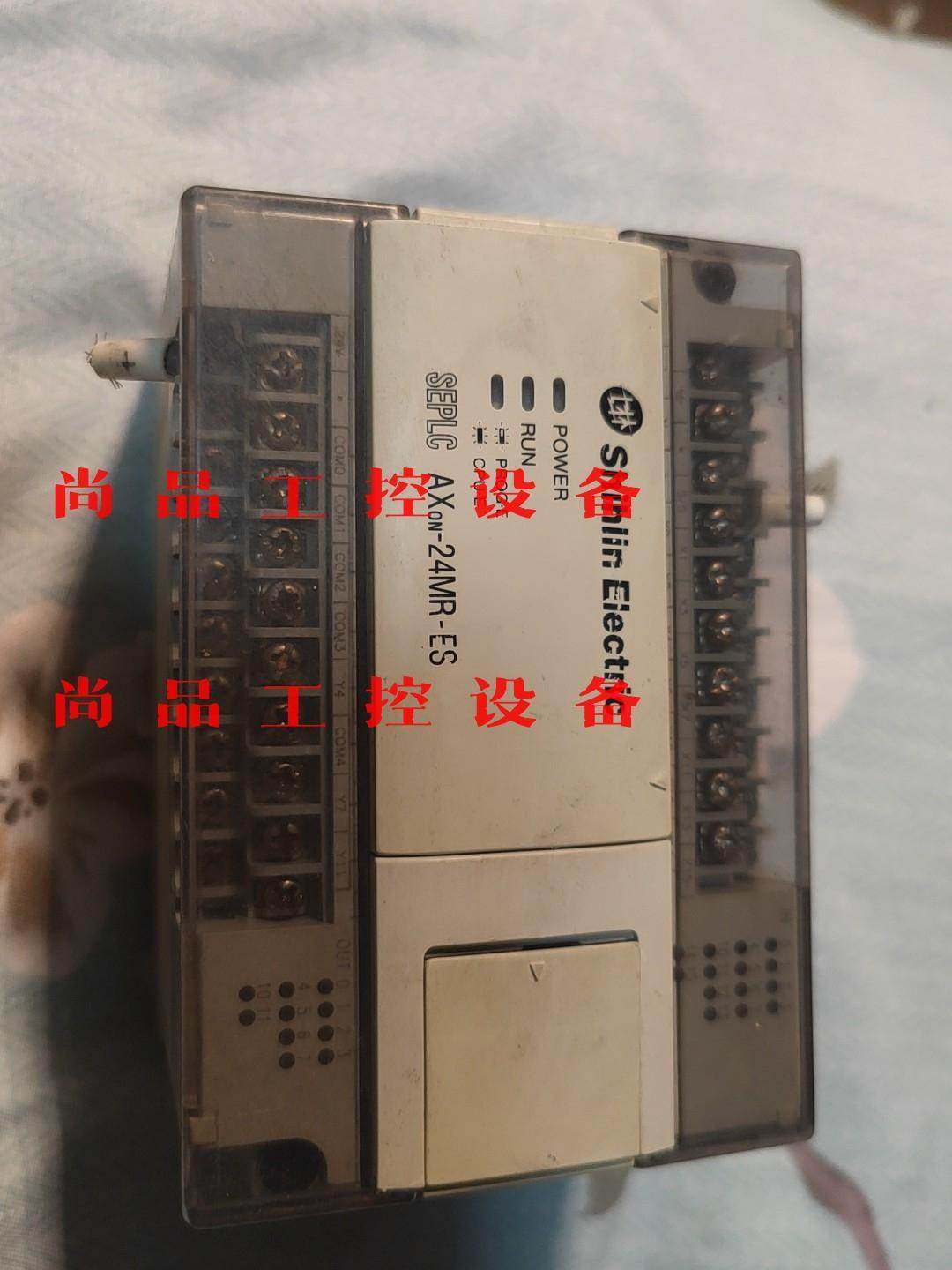 AX0N-24MR-ES 士林shihlin PLC询价