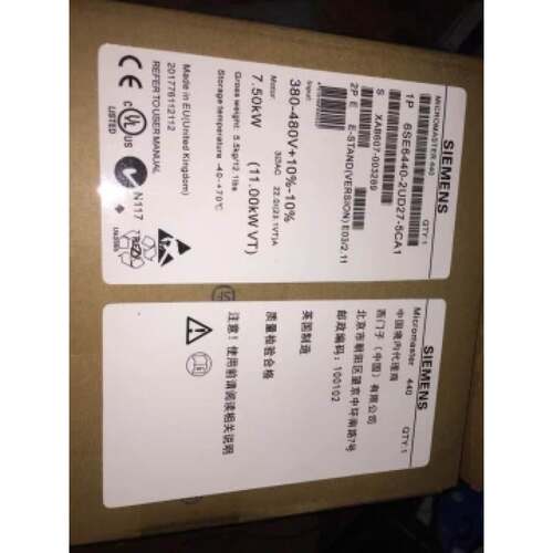 6SE64402UD375FB1西门子 75kWM440变频器6SE6440-2UD37-5FB1正品