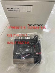 询价 M100ATP ￥KEYENCE基恩士传感器