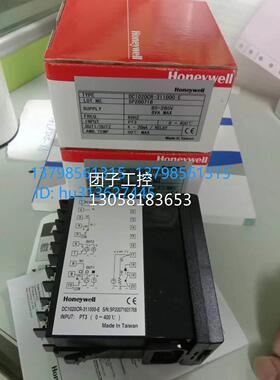 ￥Honeywell 霍尼韦尔温控器 DC1020CR-311000-E 询价