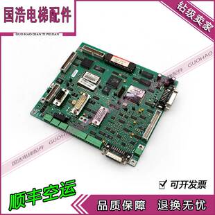蒂森主板 进口TMI3现货询价 TMI2变频器主板 蒂森TM12控制板主板