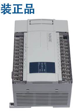 包邮信捷PLC XC3-14R-E 14T/24R/24T/32R/32T/42R/48R/60R/60T RT