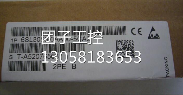 ！6SL30550AA005CA2西门子SMC30 编码器转换模块6SL3055-0AA00-5C 电子/电工 互锁控制系统 原图主图