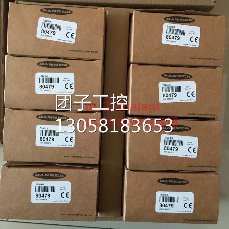 ！BANNER邦纳 T30UXIA超声波传感器 全新原装正品特价 现货询价