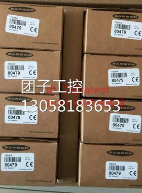 ！BANNER邦纳 T30UXIA超声波传感器 全新原装正品特价 现货询价