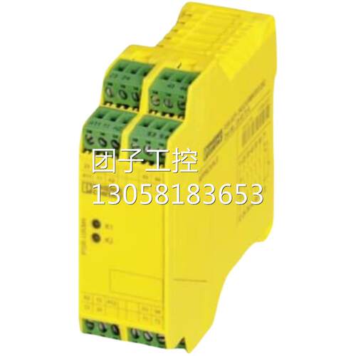 ！菲尼克斯隔离放大器 - MINI MCR-SL-SHUNT-UI-NC - 2810780询价