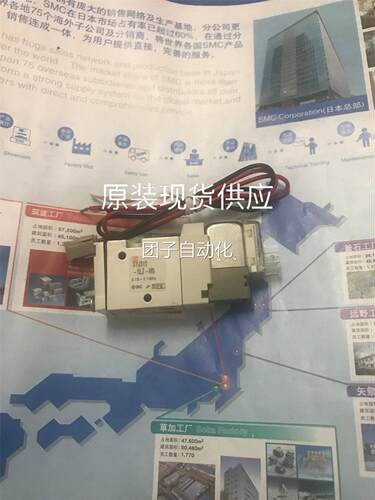 SMC原装现货SYJ512-
