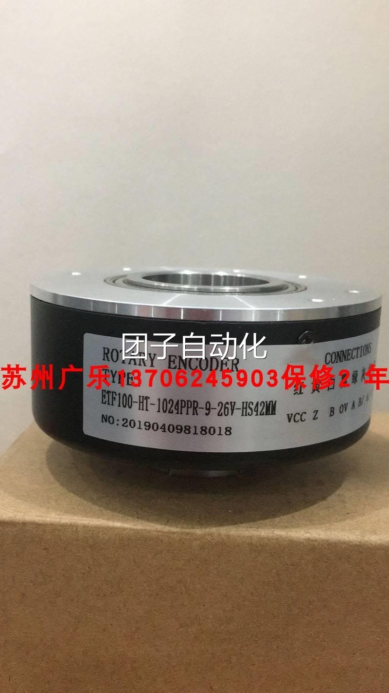 议价MK10045G-1024BM-