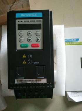 供应汇川变频器MD210S0.7B 单项220V 全新原装升级询价