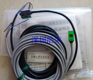 TAKEX日本竹中全新原装 T50DTV T50TV T50DT T50DTP