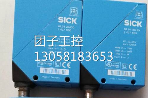 ！WL24-2B430 WL24-2B430【原装】SICK施克镜反射光电开关现货询