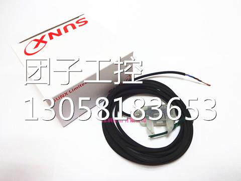 ！EX-F71 神视SUNX 光电开关 传感器 现货供应询价
