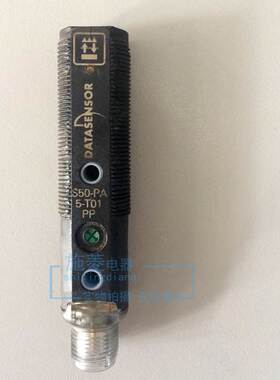 datasensor帝思原装S50-PA5-T01PP光电开关 传感器原装订货询价