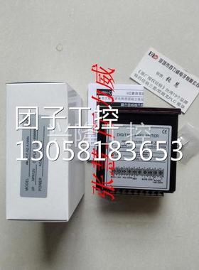 ！台湾 ALISH AM6H-C-N2-A-NNN 数显表 全新原装！询价