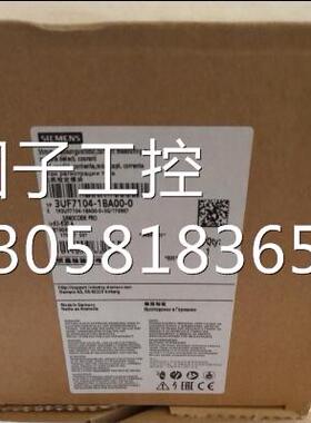 ！3UF7104-1BA00-0 3UF7600-1AU01-0 3UF7982-0AA00-0 西门子正品