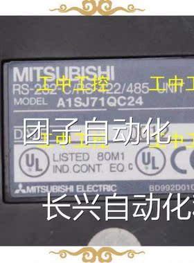 7装三菱原 A1SJ1C24 新品Q询价询价